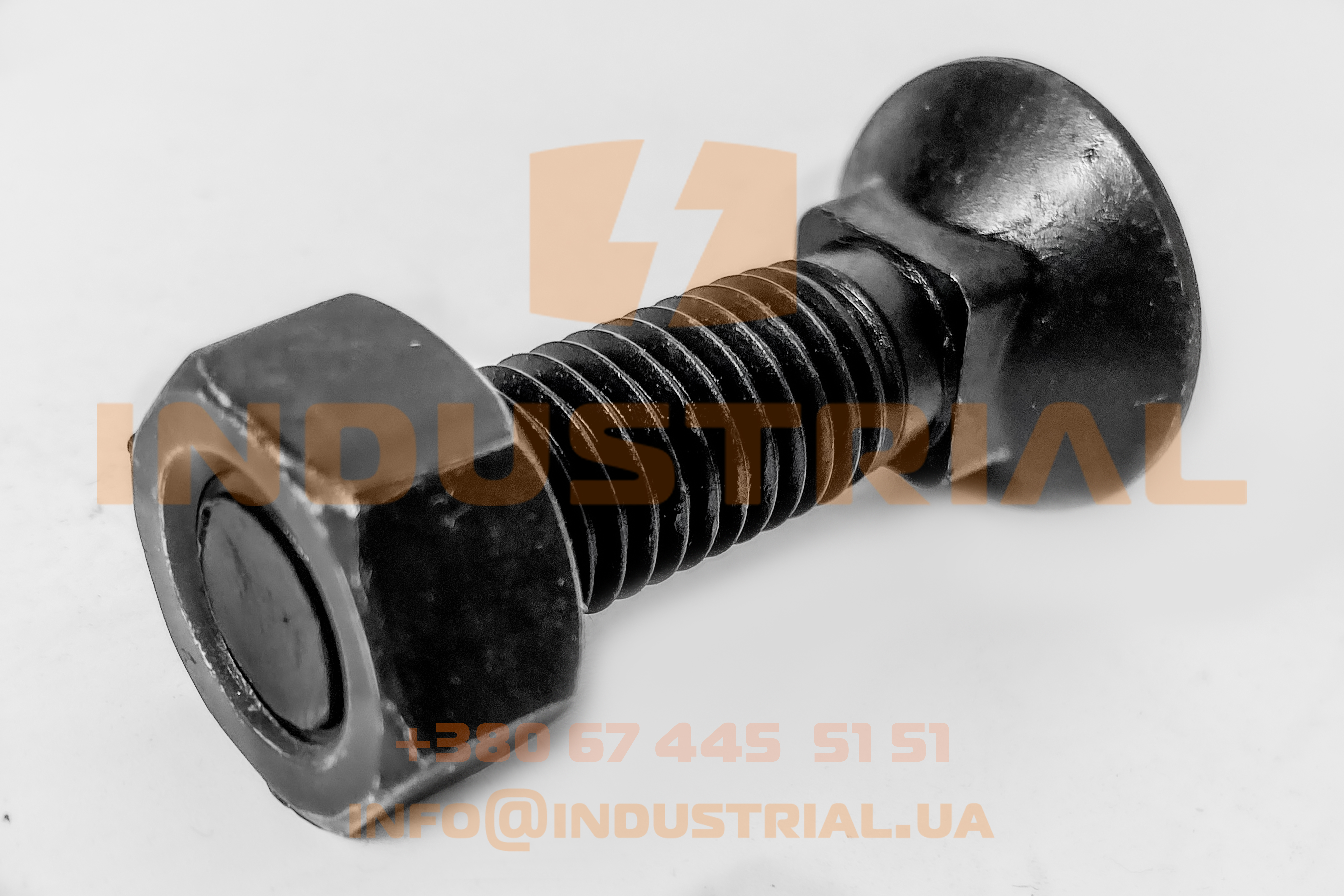 RYH 7023835 REYHER